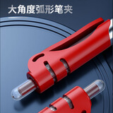 晨光（M&G）文具K35 按动中性笔学生0.5红笔签字笔商务子弹头考试专用水笔高颜值办公用品 红色 12支/盒