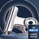 晨光(M&G)文具29mm银色圆形票夹 办公资料整理夹 财务票据夹 6个装ABS92641
