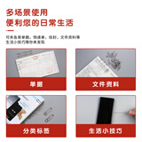 晨光(M&G)文具3#镀镍回形针 金属防锈曲别针 办公用品 200枚/盒ABS91697开学必备