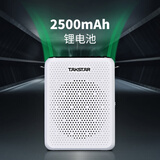 得胜（TAKSTAR）E300W便携式无线小蜜蜂扩音器教师专用大功率喇叭导游蓝牙小音箱 黑色