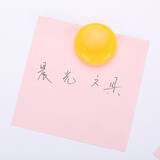 晨光(M&G) Φ30mm强磁粒 会议白板专用磁扣 办公教学写字板磁钉 彩色磁贴吸铁石 8粒装ASC99366