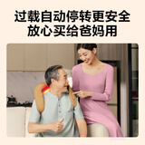 SKG颈椎按摩器肩颈按摩仪 颈部腰部肩部腿部斜方肌按摩披肩按摩仪 生日礼物送男女朋友父母长辈礼品 【重磅升级揉捏斜方肌】H3时尚