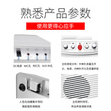 得胜（TAKSTAR）DA-237 窗口扩音器 有线双向扩音机双麦大音量扩音器银行柜台医院 银色