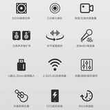 得胜（TAKSTAR）OP-8弹唱音箱户外露营音响演出直播设备无线蓝牙K歌唱歌吉他音箱便携式音响 OP-8橙色标配