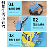 晨光(M&G)文具5#19mm 40只/罐 彩色长尾夹 小号金属票据夹 Eplus系列办公燕尾夹 ABS92742