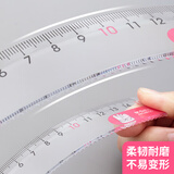 晨光(M&G)文具15cm学生直尺 考试绘图制图波浪边尺子 耷拉兔系列  颜色随机单个装ARL96127