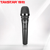 得胜（TAKSTAR）TA-60有线动圈麦克风 专业演出唱歌话筒 家庭ktv演唱K歌卡拉OK舞台录音会议主持麦克风 黑色