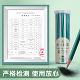 晨光(M&G)文具2B铅笔10支 经典绿杆六角木杆铅笔 学生考试涂卡书写美术素描绘图木质铅笔AWP304A7