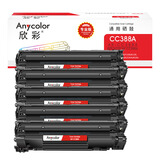欣彩AR-CC388A硒鼓 专业版 5支装 适用惠普CC388A P1007 P1008 P1106 P1108 M1136 M1213nf