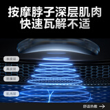 skg颈椎按摩器 4098蓝牙款护颈部肩颈脖子三档恒温热敷电脉冲按摩仪蓝牙便携 送男女朋友生日实用礼物