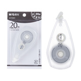 晨光(M&G)文具20m*5mm一体拨盖修正带 学生磨砂款涂改带 無系列顺滑改正带 单支装ACT59801开学文具