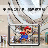 乐曼星 U42 裸眼3d风扇空中成像led立体广告机(含保护罩和支架）直径42cm 