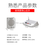 得胜（TAKSTAR）DA-237 窗口扩音器 有线双向扩音机双麦大音量扩音器银行柜台医院 银色