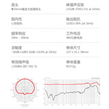 得胜（TAKSTAR）MX1 Set套装 手机直播设备外置声卡套装电脑主播话筒 抖音直播全套
