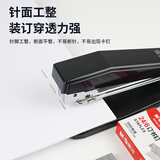 晨光(M&G)文具12#订书钉 高强度易穿透订书针 办公用品 1000枚/盒 10盒装ABS92724开学必备