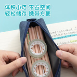 晨光(M&G)文具透明胶带 高透易撕小胶带 开学必备学生手工胶布18mm*18y(16.5米/卷) 8卷装AJD97322