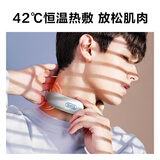 skg颈椎按摩器