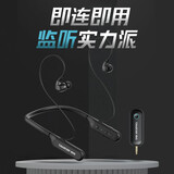 得胜 （TAKSTAR）WPM-500无线监听耳机立体声手机电脑声卡抖音直播网红主播带货唱歌快手户外团队直播蓝牙挂脖耳塞 得胜WPM-500单接收器