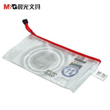 晨光（M&G）ADM94509 B6文件袋防水拉链袋pvc网格网纹袋票据资料袋12个装 颜色随机HY