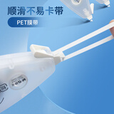 晨光(M&G)文具20m*5mm一体拨盖修正带 学生磨砂款涂改带 無系列顺滑改正带 单支装ACT59801开学文具