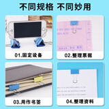晨光(M&G)文具5#19mm 40只/罐 彩色长尾夹 小号金属票据夹 Eplus系列办公燕尾夹 ABS92742