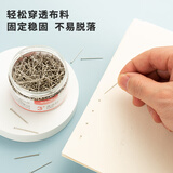 晨光(M&G)文具3#镀镍大头针 服装裁剪定位针 办公固定针 100g/筒ABS92601开学必备