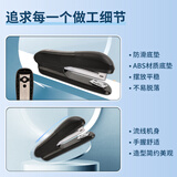 【超级爆款】晨光(M&G)文具12#订书机 25页耐用便携订书器 桌面省力装订办公用品 黑色ABS92722开学必备