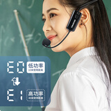 得胜（TAKSTAR）E300W便携式无线小蜜蜂扩音器教师专用大功率喇叭导游蓝牙小音箱 黑色