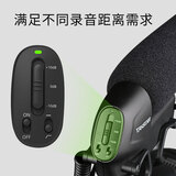 得胜（TAKSTAR）SGC-600 单反相机麦克风 摄像机外接录音枪式采访话筒 DV拾音麦克风 黑色