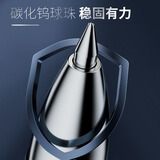 晨光（M&G）文具K35 按动中性笔学生0.5红笔签字笔商务子弹头考试专用水笔高颜值办公用品 红色 12支/盒