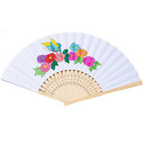 叁沃 diy空白折扇纯色纸扇彩色折扇儿童手绘折扇绘画小凉扇手工绘画涂鸦扇子 1把折扇 50个起