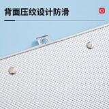 晨光（M&G）文具 文件夹夹板写字板 a4板夹防滑带刻度加厚会议垫板试卷夹菜单夹 办公用品ADM94863