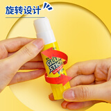 晨光(M&G)文具35g高粘度固体胶PVP 学生手工固体黏胶 快干耐用胶棒 办公用品 12支装MG7103