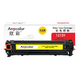 欣彩AR-1215Y黄色硒鼓 大众版 适用惠普HP CB542A 125A CP1215 1515N 1518NI CM1312NFI 1312MFP激光打印机