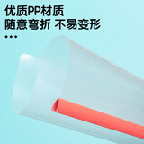 晨光(M&G)文具A4/5mm彩色三角杆抽杆夹 办公报告夹拉杆夹学生考试收纳 资料整理收纳文件夹 10个装ADM94519
