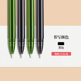 晨光(M&G)文具 拔帽中性笔0.5学生黑笔签字笔商务全针管水笔办公用品 黑色 12支/盒