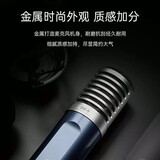 得胜（TAKSTAR）SM-9直播设备专业录音话筒主播唱K歌电容麦克风话筒