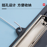 晨光（M&G）文具 文件夹夹板写字板 a4板夹带刻度网格加厚会议垫板试卷夹菜单夹 办公用品ADM95106