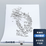 晨光(M&G)文具29mm银色圆形票夹 办公资料整理夹 财务票据夹 6个装ABS92641