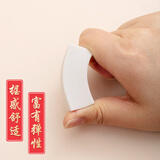 晨光(M&G)文具2B橡皮 学生美术考试专用橡皮擦 孔庙考试用品 单个装AXP96409