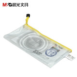 晨光（M&G）ADM94509 B6文件袋防水拉链袋pvc网格网纹袋票据资料袋12个装 颜色随机HY