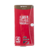 晨光(M&G)文具孔庙系列套尺尺子套装小学生考试 4件套（直尺15cm+三角尺*2+量角器）ARL96075中考高考