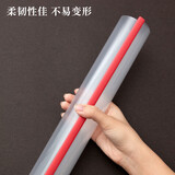 晨光（M&G）文具A4/5mm白色三角杆抽杆夹 办公报告夹拉杆夹 资料整理收纳文件夹 2包 20个装 ADM94519A