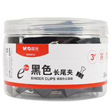 晨光(M&G)文具3#32mm 24只/罐 黑色长尾夹 中号金属票据夹 Eplus系列办公燕尾夹 ABS92734