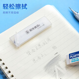 晨光(M&G)文具HB自动铅笔替芯 0.7mm树脂铅芯 学生考试绘图铅笔芯 60mm*20根/盒 单盒装颜色随机