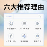 skg颈椎按摩器