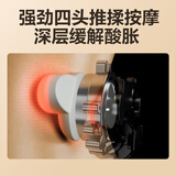 skg腰部按摩器 T3二代护腰椎热敷推揉按摩仪全身肩颈腿背多功能腰靠垫枕送父母男女友生日实用礼物