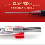晨光(M&G)文具2B黑色考试涂卡铅笔芯 学生考试专用自动铅笔芯 孔庙系列铅芯 6根/盒颜色随机ASL36210
