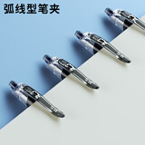 晨光(M&G)文具GP1008 按动中性笔学生0.5黑笔签字笔商务子弹头考试专用水笔高颜值办公用品 黑色 12支/盒