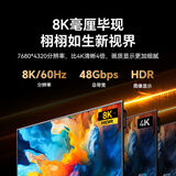 胜为HDMI光纤线2.1版 8K60Hz发烧级高清线电脑电视投影IMAX家庭影院数字3D工程装修连接线5米WFH5050G